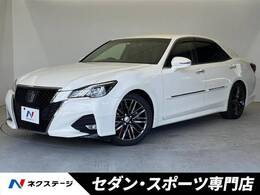 トヨタ クラウンアスリート 2.0 S-T 後期型 アドバンストパッケージ