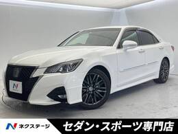 トヨタ クラウンアスリート 2.0 S-T 後期型 アドバンストパッケージ