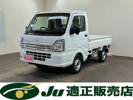 スズキ キャリイ 660 KCエアコン・パワステ 3方開 4WD オートマチック　横滑り防止　キーレス