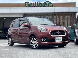 ダイハツ ブーン 1.0 シルク Gパッケージ SAII 純正ナビ バックカメラ ETC Bluetooth
