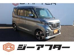 日産 ルークス 660 ハイウェイスターGターボ プロパイロット エディション 純正9型ナビ360°カメラTV両側電動ETC