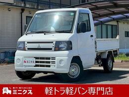 三菱 ミニキャブトラック 660 楽床ダンプ 4WD ダンプAT 4WD ABS