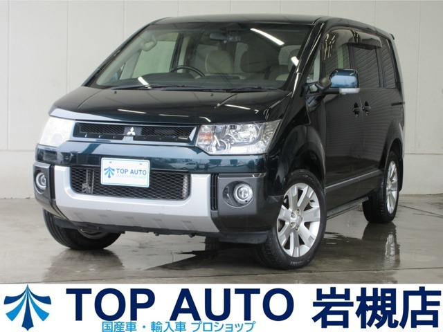 埼玉県さいたま市岩槻区にミニバン中古やアメ車旧車・アメ車SUV・アメ車バンなど展示台数在庫250台以上の大型展示場です。ミニバンおすすめ・ミニバン5ナンバーやミニバン燃費など専門店ですのでお任せ下さい