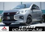 1.2 ブラック エディション