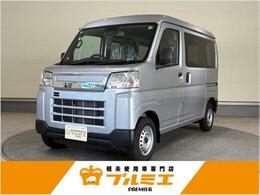 ダイハツ ハイゼットカーゴ 660 デラックス 届出済未使用車　両側スライドドア　AM/FM