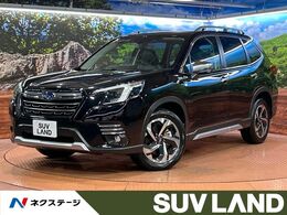 スバル フォレスター 2.0 アドバンス 4WD 純正ナビ/バックカメラ/アイサイトセイフテ