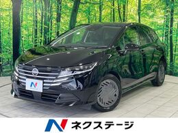 日産 ノート 1.2 X 車　純正9型ナビ　エマージェンシーブレー