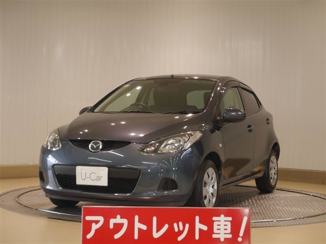 ご覧いただきありがとうございます→