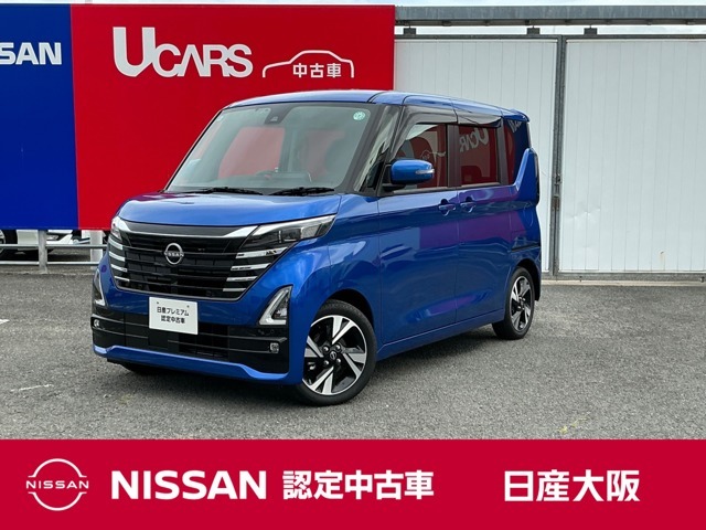 8月9日から8月20日までのネットお問合せ限定価格！8月20日までににお問い合わせください。