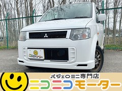 三菱 eKスポーツ の中古車 660 R 4WD 北海道札幌市東区 9.3万円