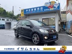 GTI