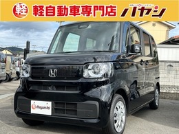 ホンダ N-BOX 660 届出済未使用車/禁煙車/片側電動スライドド