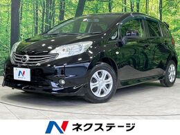 日産 ノート 1.2 X DIG-S 禁煙 純正ナビ バックカメラ ドラレコ ETC