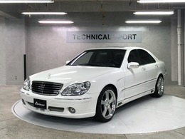 メルセデス・ベンツ Sクラス S500 Lorinser仕様 パーツフルオリジナル