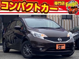 日産 ノート 1.2 X DIG-S 中期/衝突軽減/全周カメラ/踏間違防止/保証