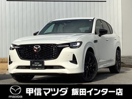 マツダ CX-60 3.3 XDハイブリッド プレミアム モダン ディーゼルターボ 4WD ナビ　ETC　全周囲カメラ　Sヒーター　BOSE