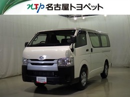 トヨタ ハイエースバン 2.0 DX ロング 3人乗　5MT