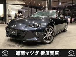 マツダ ロードスター 1.5S Vセレクション　6MT デモカーアップ車　スポーツタン内装