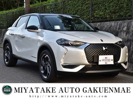 DSオートモビル DS3クロスバック オペラ ブルーHDi ディーゼルターボ 黒革シート　シートヒーター　バックカメラ