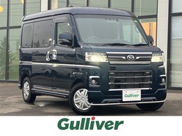 ダイハツ アトレー 660 RS 4WD ナビ/TV/衝突軽減/ドラレコ/バックカメラ