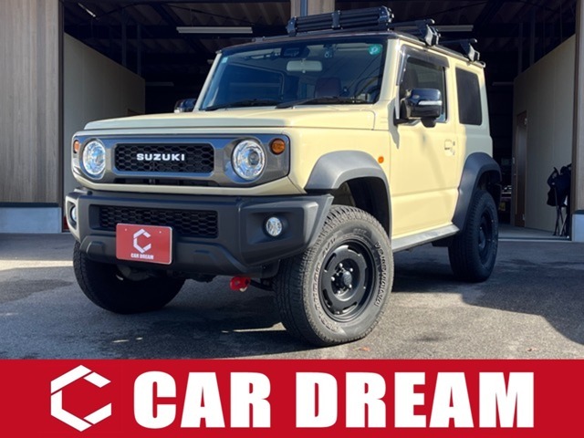 CARDREAMの在庫ページをご覧いただき誠にありがとうございます♪CARDREAMはお客様から直接買い取りした車両をそのまま販売しているので、余計な中間マージンがなく高品質で低価格を実現しています！