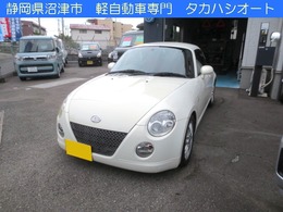 ダイハツ コペン 660 アルティメットエディション BBSアルミ・ヒーター付きレカロシート・ビ