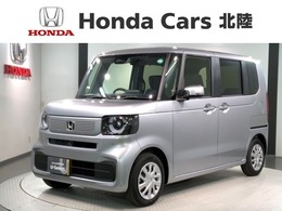 ホンダ N-BOX 660 Honda SENSING 新車保証 試乗禁煙車