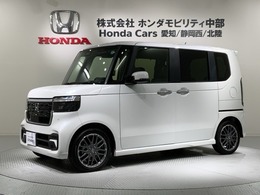 ホンダ N-BOX カスタム 660 ターボ Honda SENSING 新車保証 試乗禁煙車 ナビ