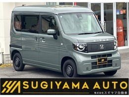 ホンダ N-VAN e: e: ファン 純正8型ナビ　フルセグTV