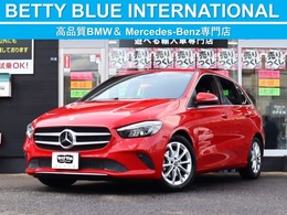 メルセデス・ベンツ Bクラス B200d ディーゼルターボ 1オナ　レーダーセーフティーP　自動追従