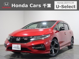 ホンダ ジェイド 1.5 ハイブリッドRS ホンダセンシング 認定中古車　運転支援　ドラレコ　ナビ　TV