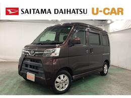 ダイハツ アトレーワゴン 660 フレンドシップ SAIII スローパー リヤシート付仕様 4WD 1年保証距離無制限　走行21919キロ