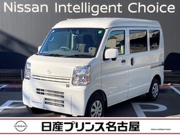 日産 クリッパー 660 DX GLパッケージ ハイルーフ LEDヘッドライト　純正ナビ