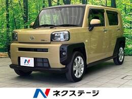 ダイハツ タフト 660 G メモリーナビ バックカメラ ドラレコ ETC