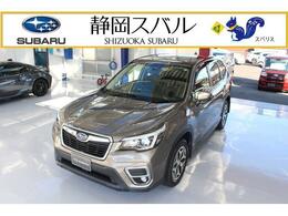 スバル フォレスター 2.5 ツーリング 4WD 