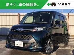 トヨタ タンク 1.0 カスタム G-T 両側パワースライドドア・ドラレコ・ETC