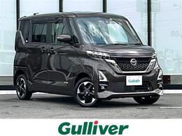 日産 ルークス 660 ハイウェイスターX 4WD 衝突軽減 全方位カメラ シートヒーター