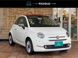 フィアット 500C ツインエア ドルチェヴィータ ワンオーナー　新車保証継承　カープレイ