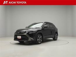 トヨタ カローラクロス 1.8 Z トヨタ認定中古車　ロングラン保証付き