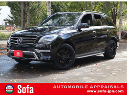 メルセデス・ベンツ Mクラス ML350 4マチック AMGスポーツパッケージ 4WD 