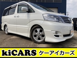 トヨタ アルファード 3.0 G MS プライムセレクション 4WD 特別仕様車 サンルーフ ETC ナビ