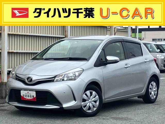 お値打ち車の理由は、（外装キズ）です。”お値打ち車”をご検討の方は、店頭にご来店頂き、実車を車両状態を必ずご確認下さい。実車確認を頂けるお客様のみに販売を限らせて頂きます。