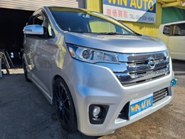 日産 デイズ 660 ハイウェイスターX 