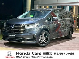 ホンダ オデッセイ 2.0 e:HEV アブソルート EX 新車未登録展示車