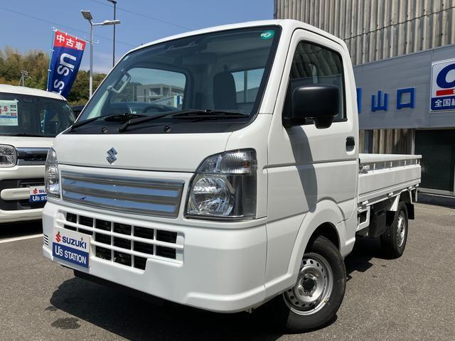 スズキディーラー厳選車☆お気軽にお問合せください！ 全車保証付きです！販売だけでなく安心のアフターサービスもお届けします！