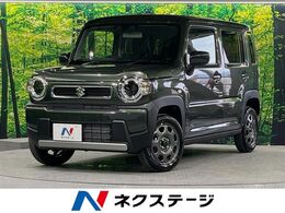 スズキ ハスラー 660 ハイブリッド G 届出済未使用車 衝突軽減 シートヒーター