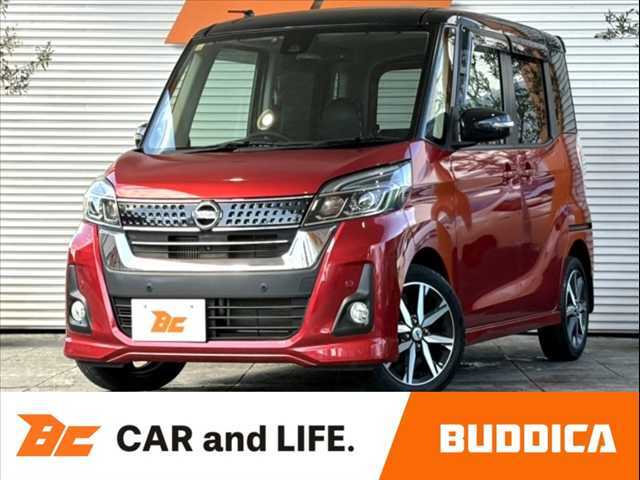 BUDDICA（バディカ）は全国販売可能です♪LINEやビデオ通話のご連絡も受付中♪気になる箇所の画像やビデオでの車両確認等、気になったらいつでもご連絡お待ちしております★