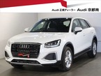 35 TFSI アドバンスト