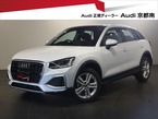 35 TFSI アドバンスト