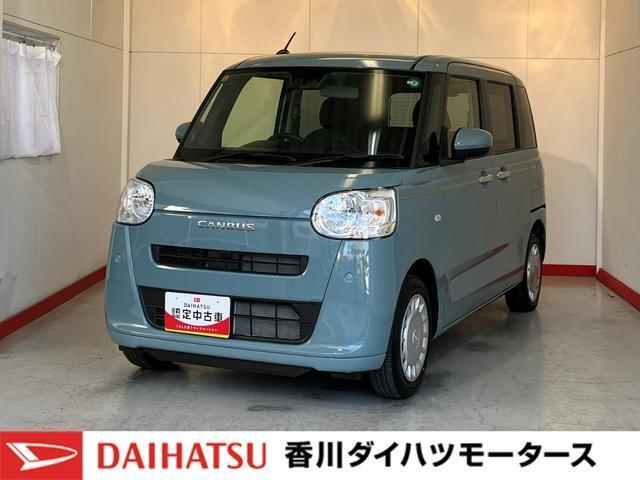 人気のダイハツ車、良質中古車を展示中！ダイハツディーラーならではの品揃えと充実の整備体制で安心の車探しをご提案します。どんなことでも構いません。車のことで気になることがあれば何でもご相談下さい。